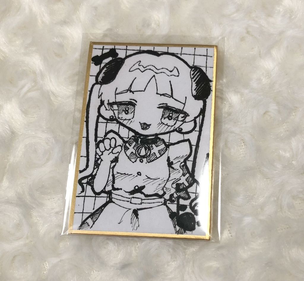  ミニ色紙「犬」