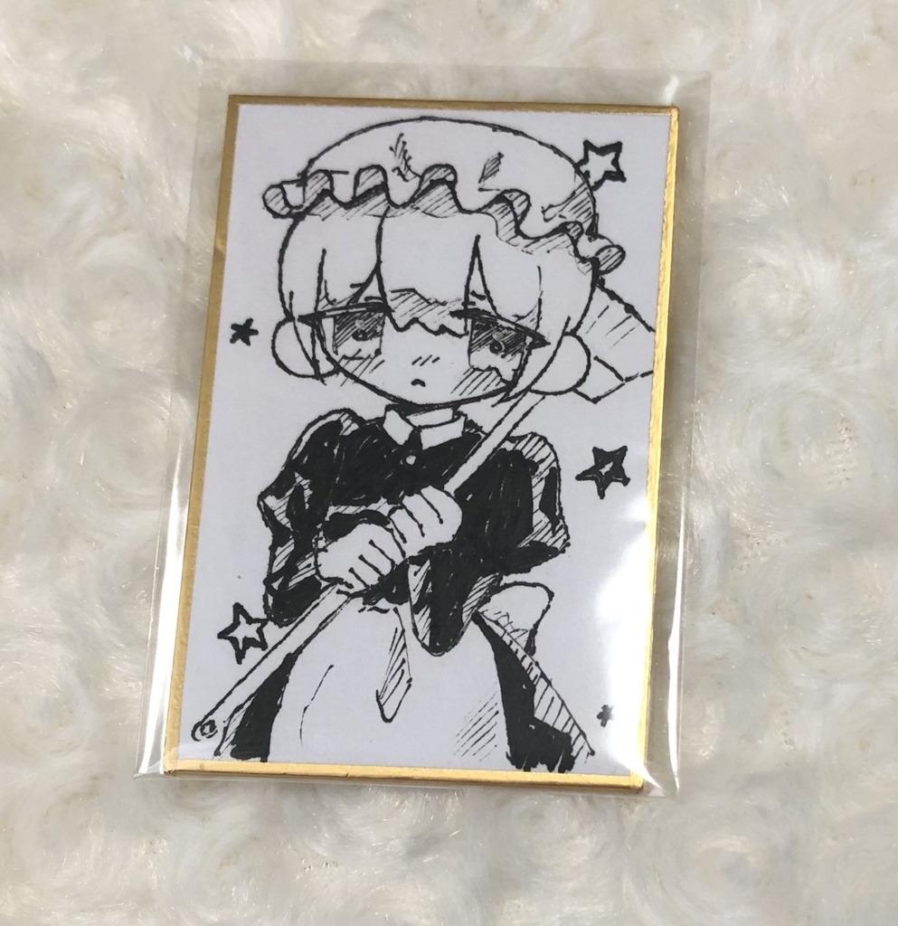 ミニ色紙「メイド」