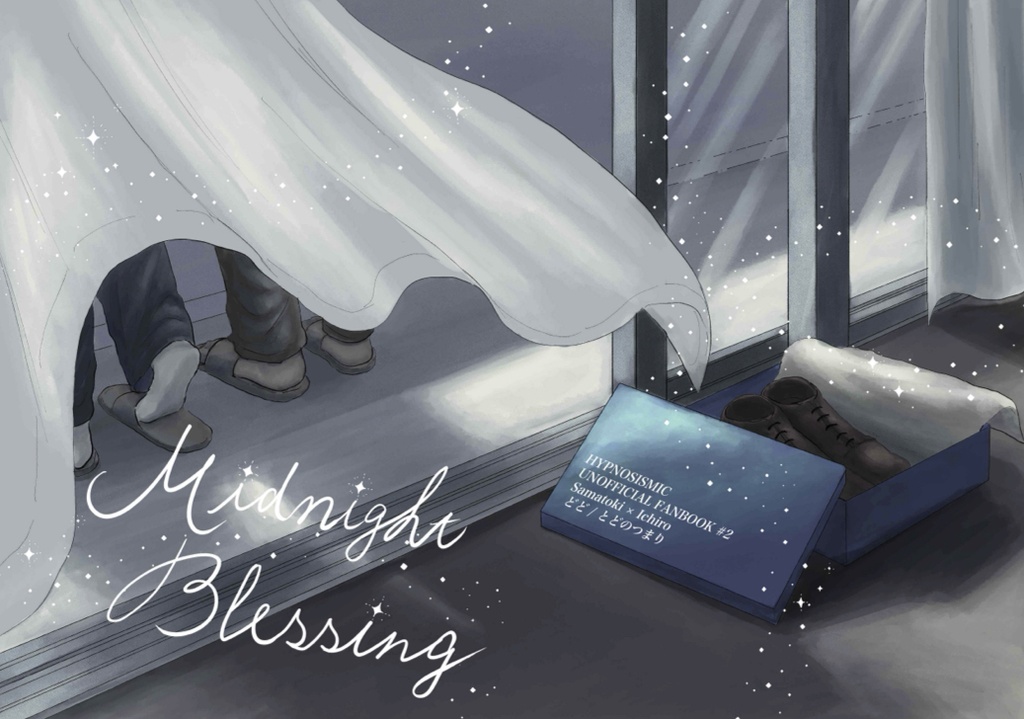 Midnight Blessing