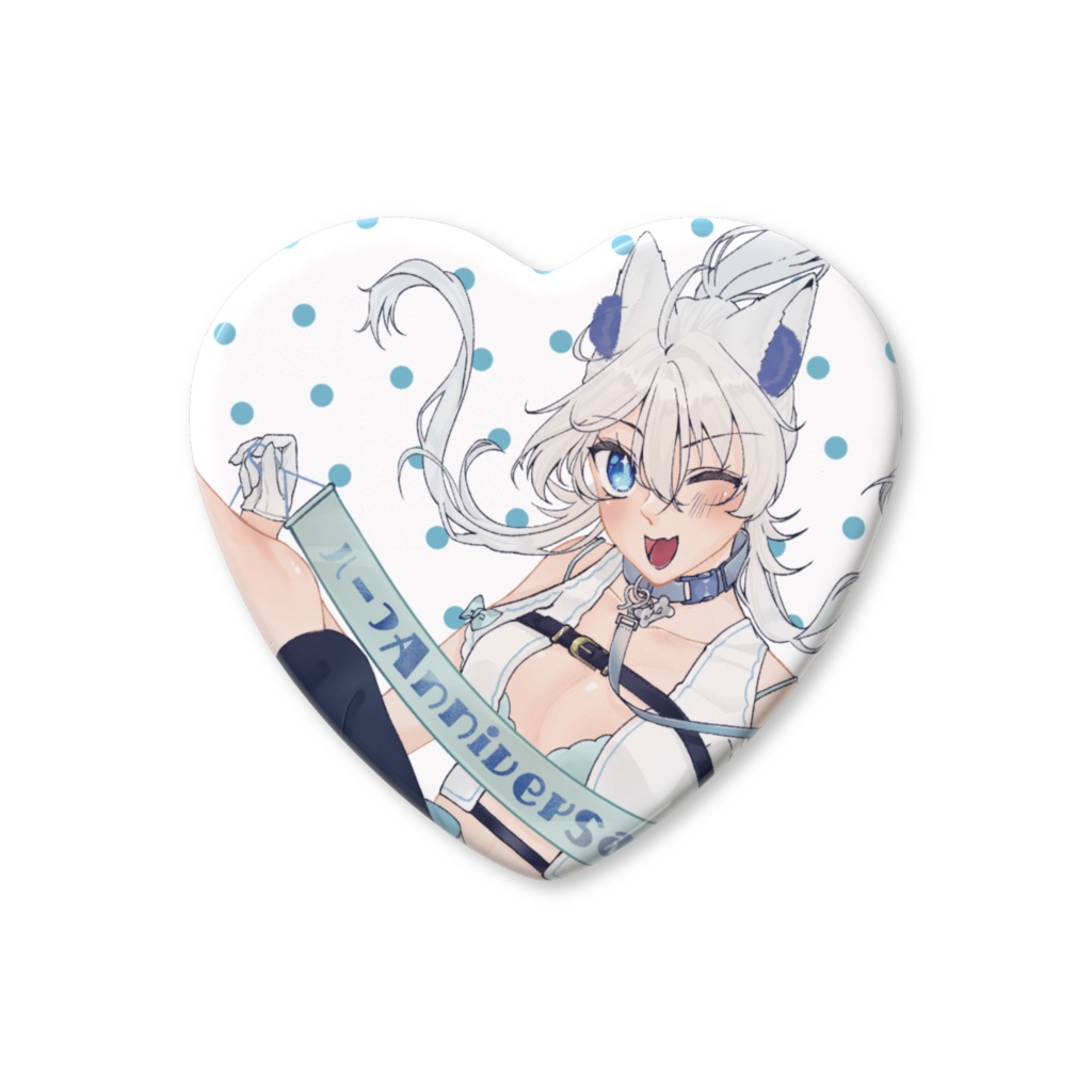 ハーフanniversary限定グッズ