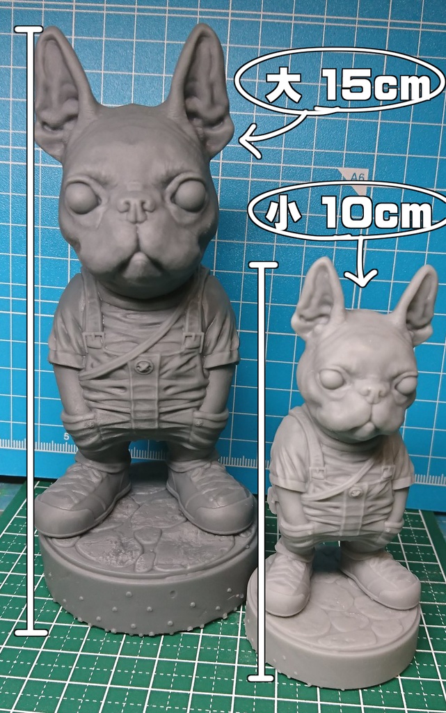 "BABY" ボストンテリア(小) 未塗装 ガレージキット