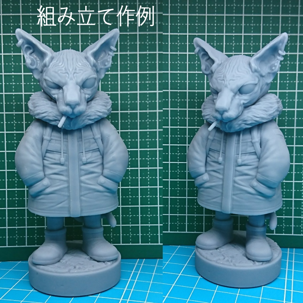 Mod's CAT スフィンクス 未塗装 ガレージキット