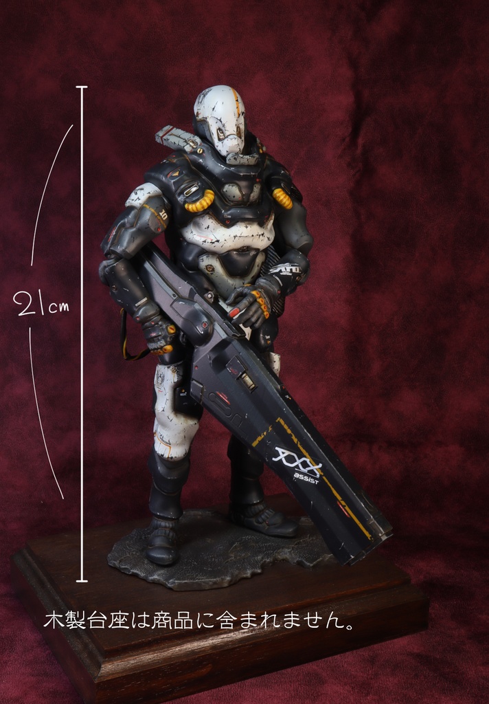 AA manticore 1/10 未組立 ガレージキット