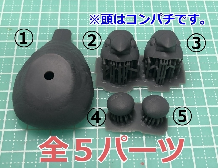 おもち文鳥 未塗装 ガレージキット