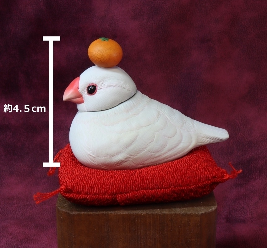 おもち文鳥 未塗装 ガレージキット