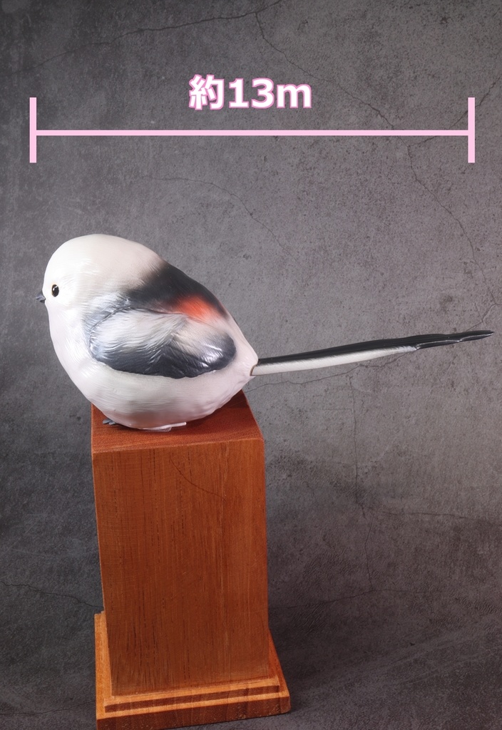 手のりシマエナガさん