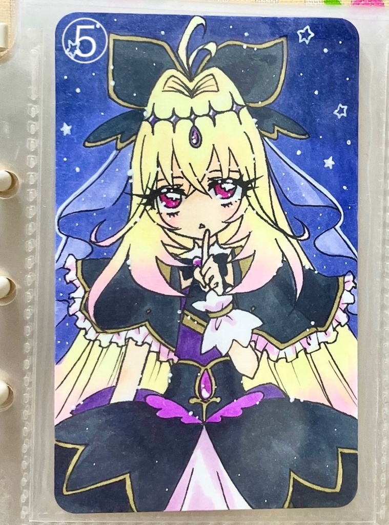 ✰ キュアアルカナシャドウ ファンアート 手描きイラスト ✰