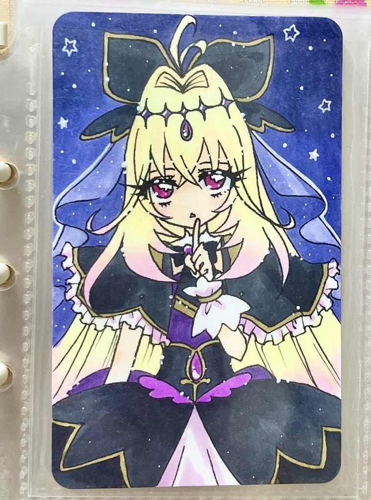✰ キュアアルカナシャドウ ファンアート 手描きイラスト ✰