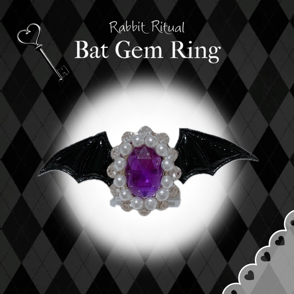 ♱ Bat gem ring ♱ 紫