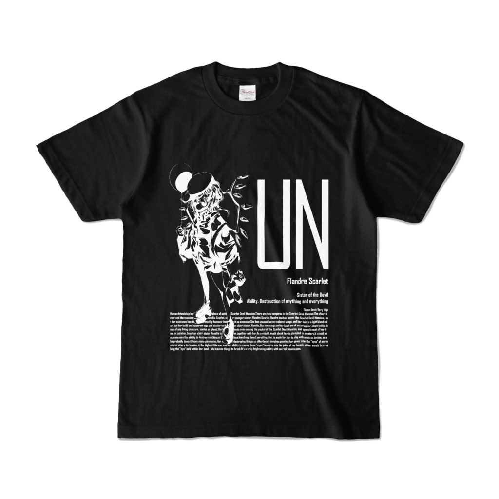 東方ストリートスタイル Tシャツ~Flandre Scarlet~