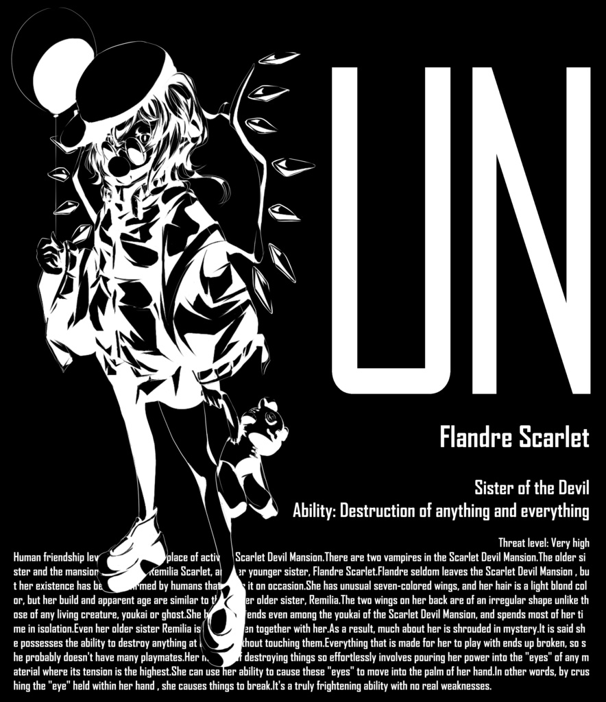 東方ストリートスタイル Tシャツ~Flandre Scarlet~