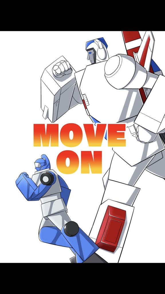 Move on