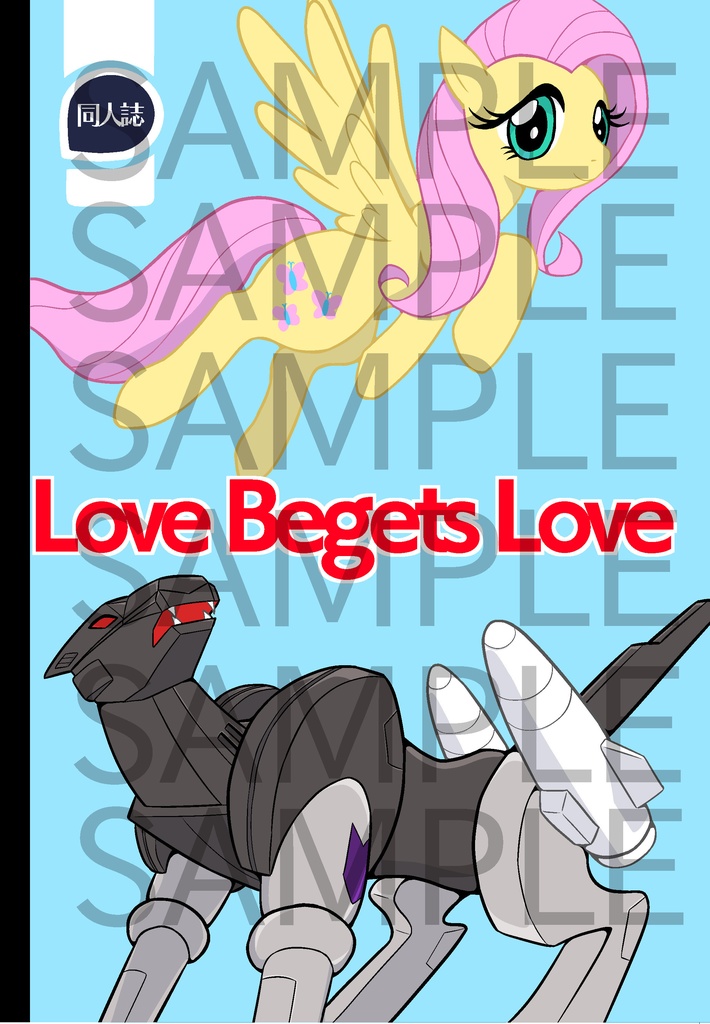 Love Begets Love