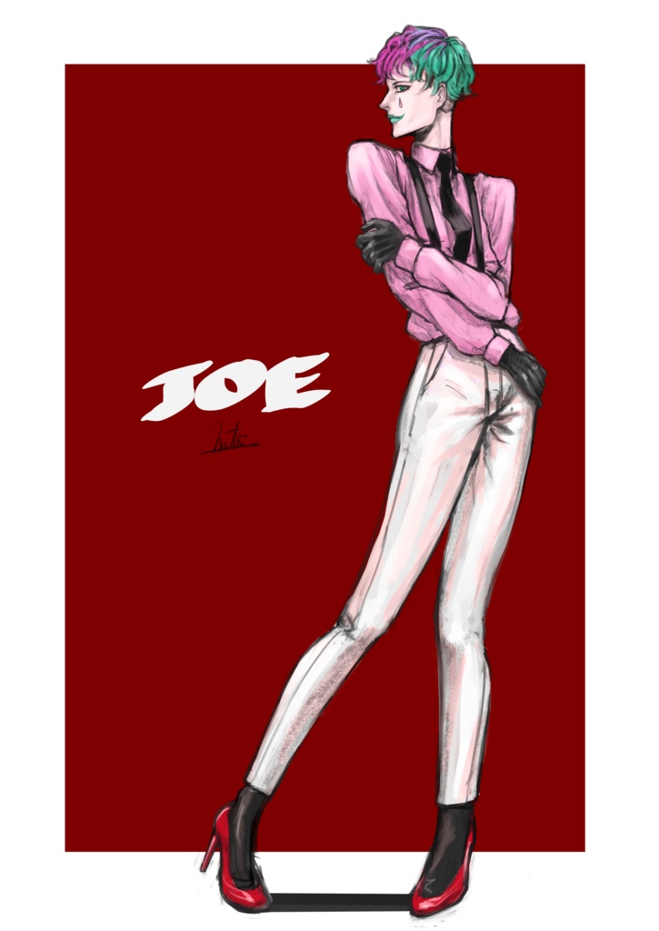 【非公式】ジョー・力一 スウェット