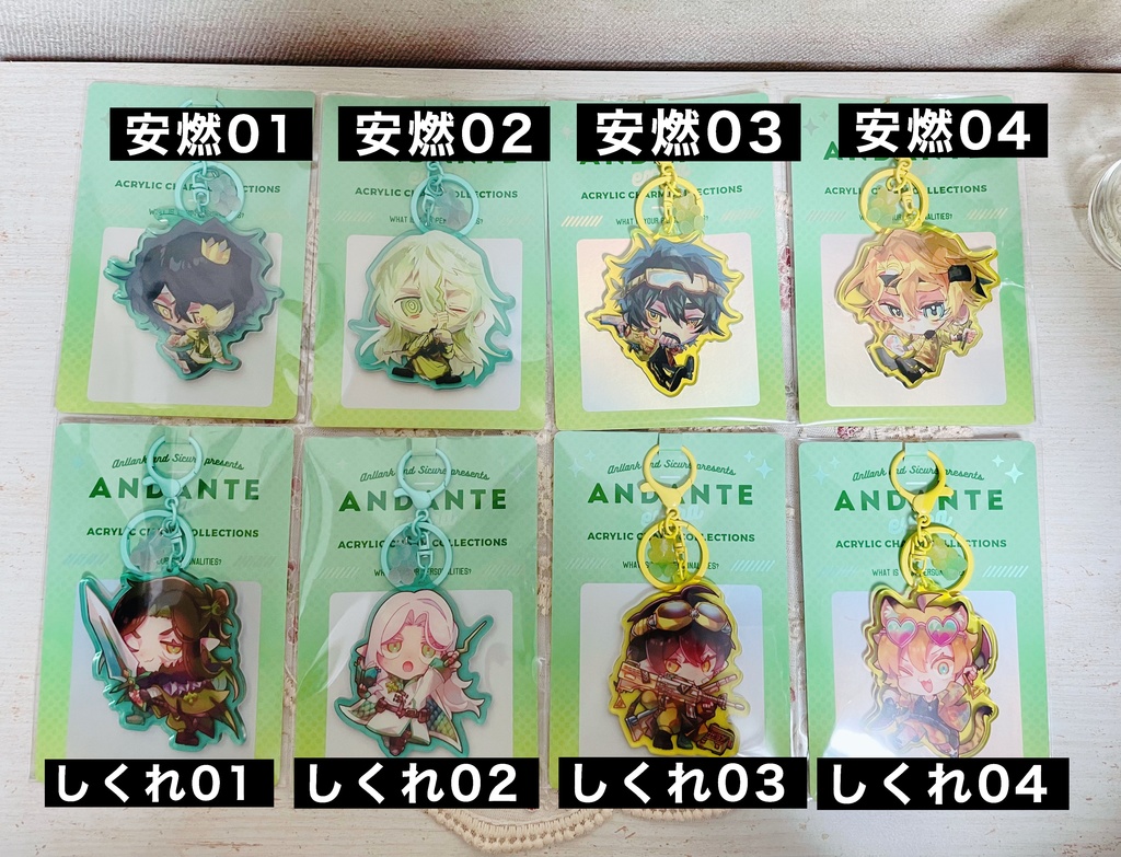 アクリルキーホルダー