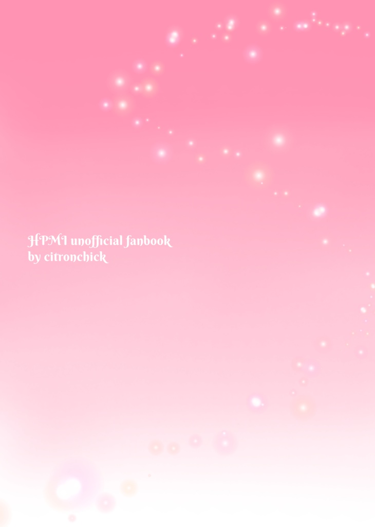 帝幻ウィンターフェス 〜Valentine episode〜