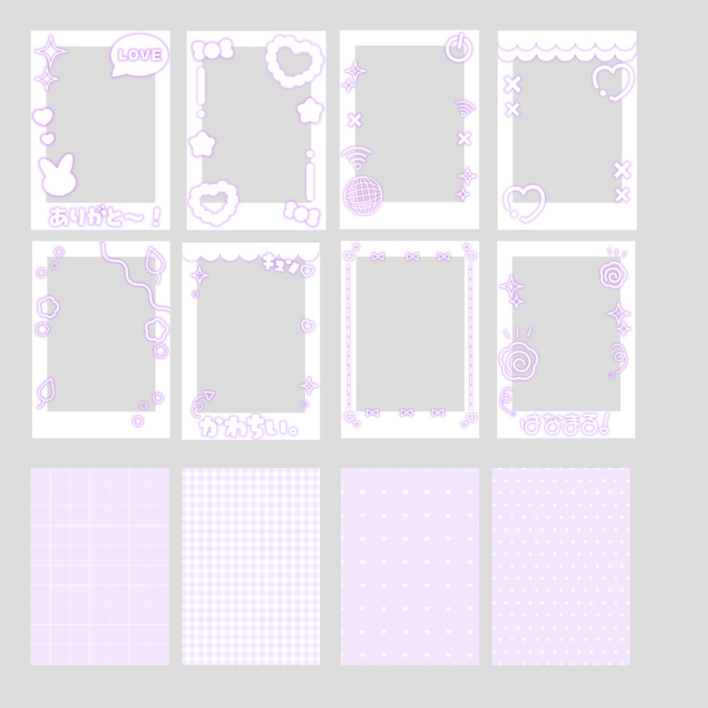 【ネットプリント用素材】背景付き チェキ風 ネットプリント素材セット