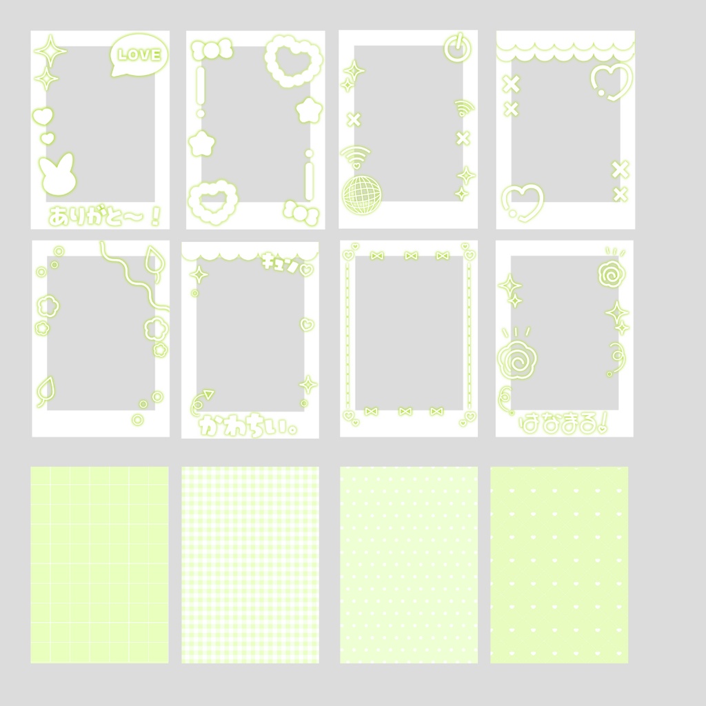 【ネットプリント用素材】背景付き チェキ風 ネットプリント素材セット