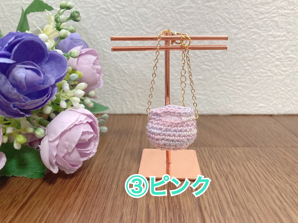 カラフルかごバッグ