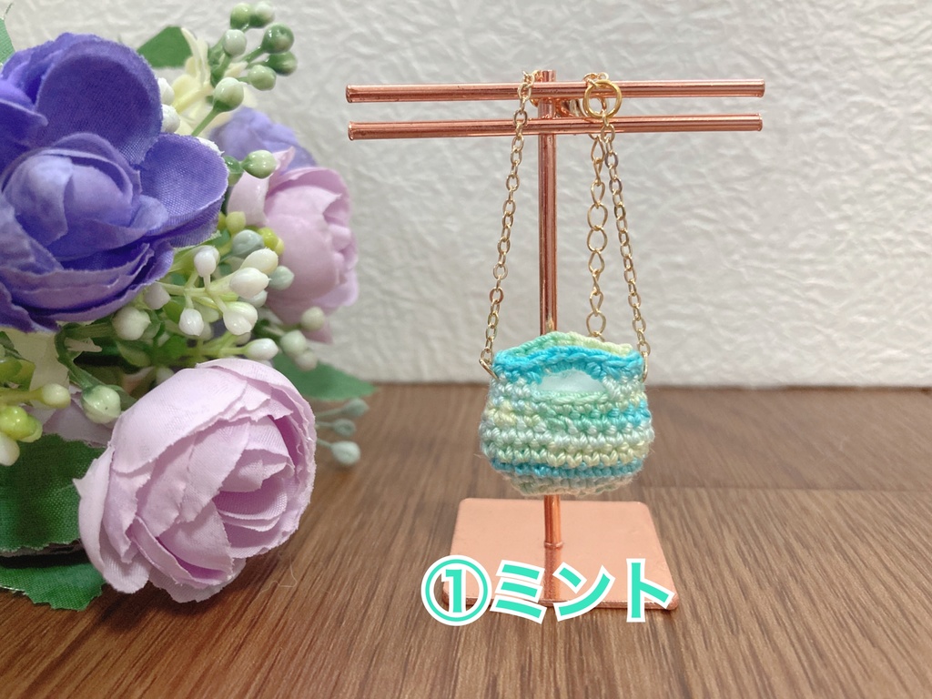 カラフルかごバッグ