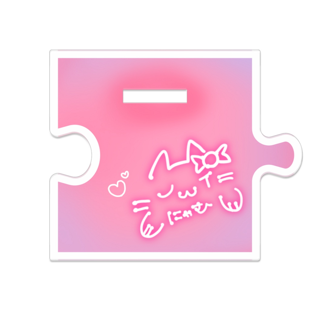 【つながるアクスタ】猫乃飴にゃむ🐈⬛🍬通常衣装