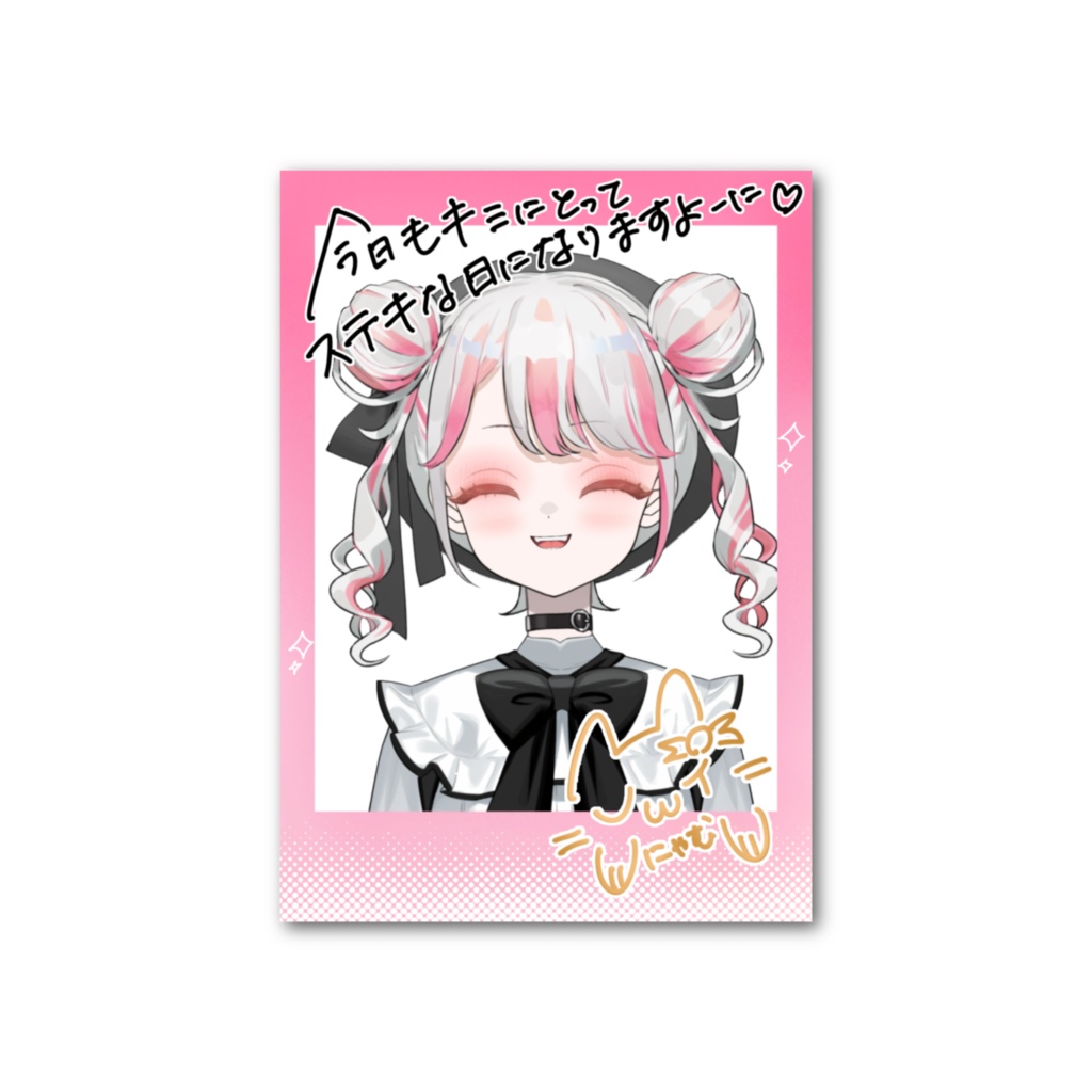 【フォト風カード】猫乃飴にゃむ🐈‍⬛🍬通常衣装