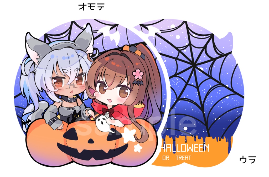 ハロウィンアクリルキーホルダー