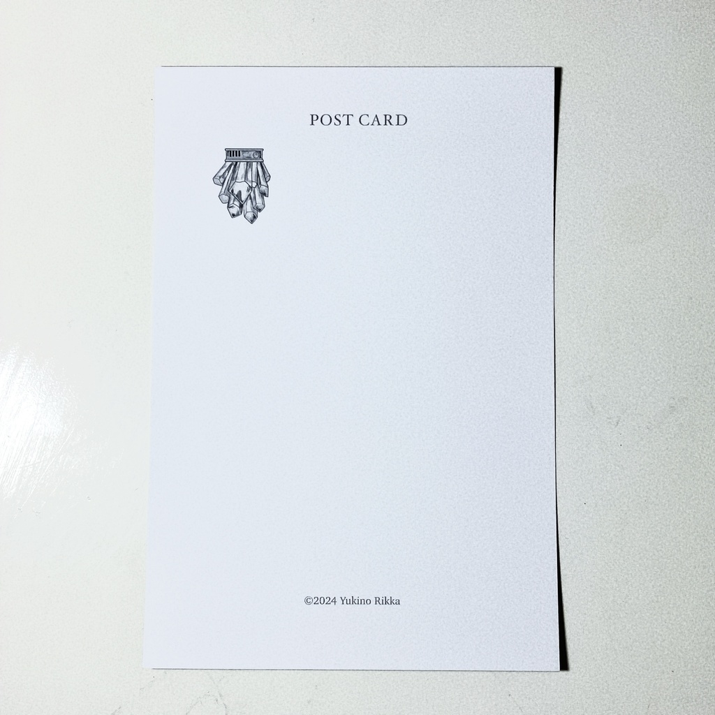 ポストカード 「ヴェルヌ三部作」