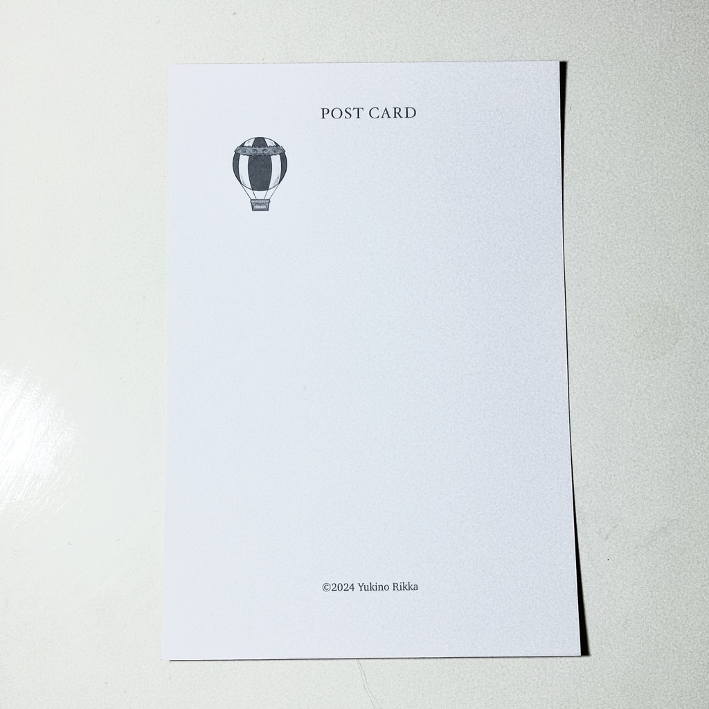 ポストカード 「ヴェルヌ三部作」