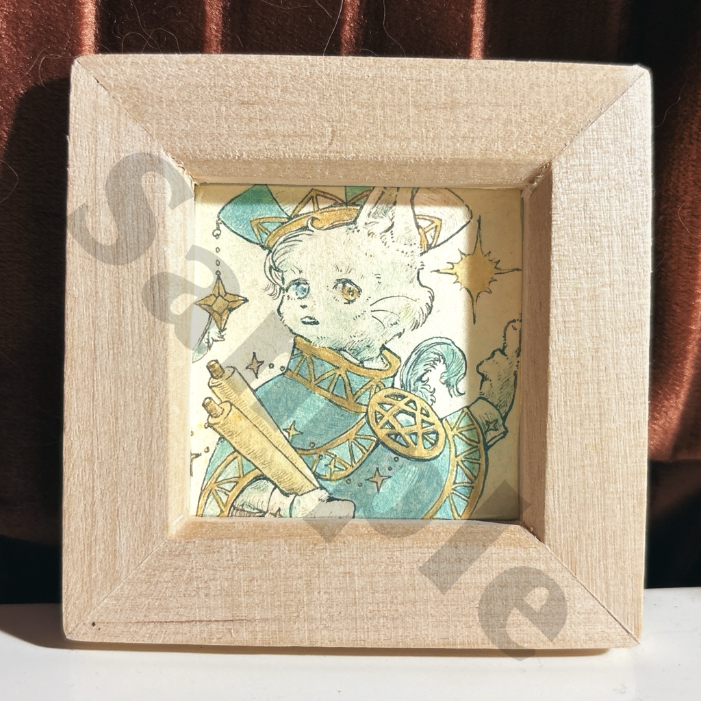【原画】「プラトンの星」