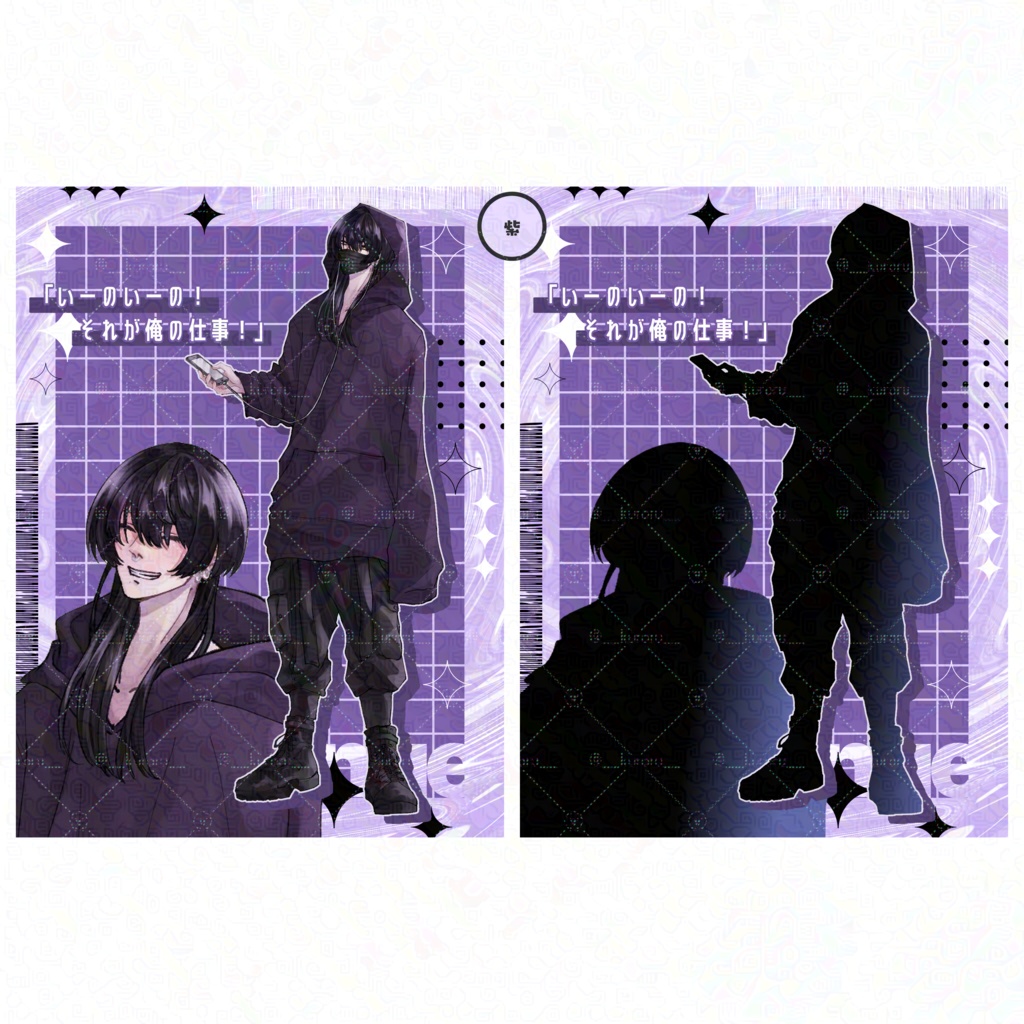 【IRIAM】立ち絵公開チャレンジ背景素材 ⚠️使用条件の確認必須