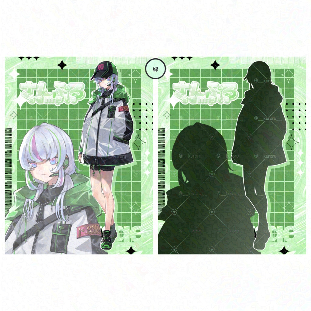 【IRIAM】立ち絵公開チャレンジ背景素材 ⚠️使用条件の確認必須