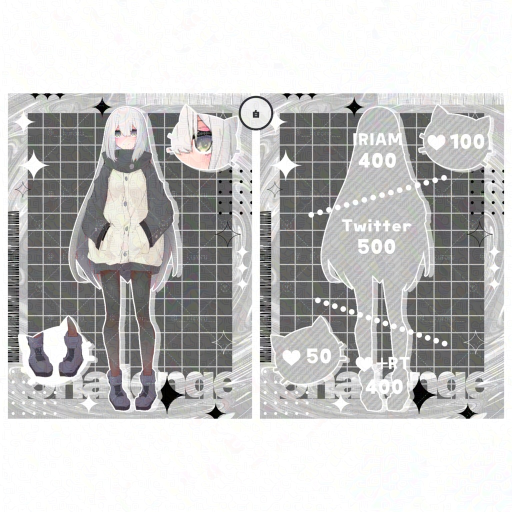 【IRIAM】立ち絵公開チャレンジ背景素材 ⚠️使用条件の確認必須