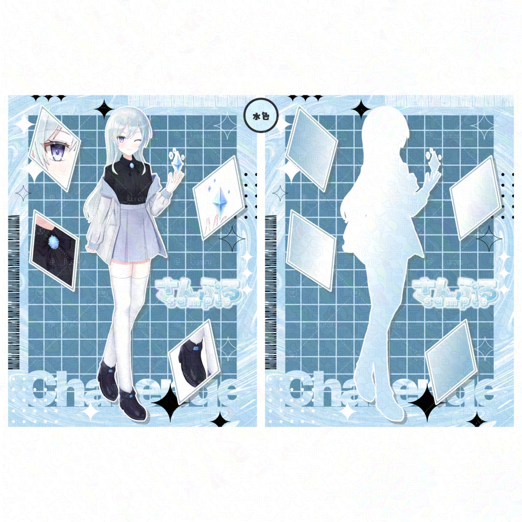 【IRIAM】立ち絵公開チャレンジ背景素材 ⚠️使用条件の確認必須