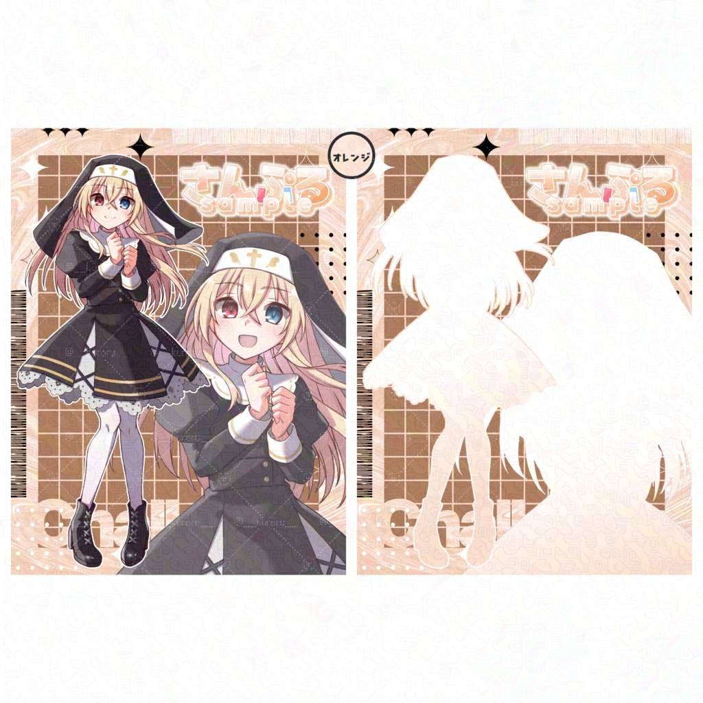 【IRIAM】立ち絵公開チャレンジ背景素材 ⚠️使用条件の確認必須