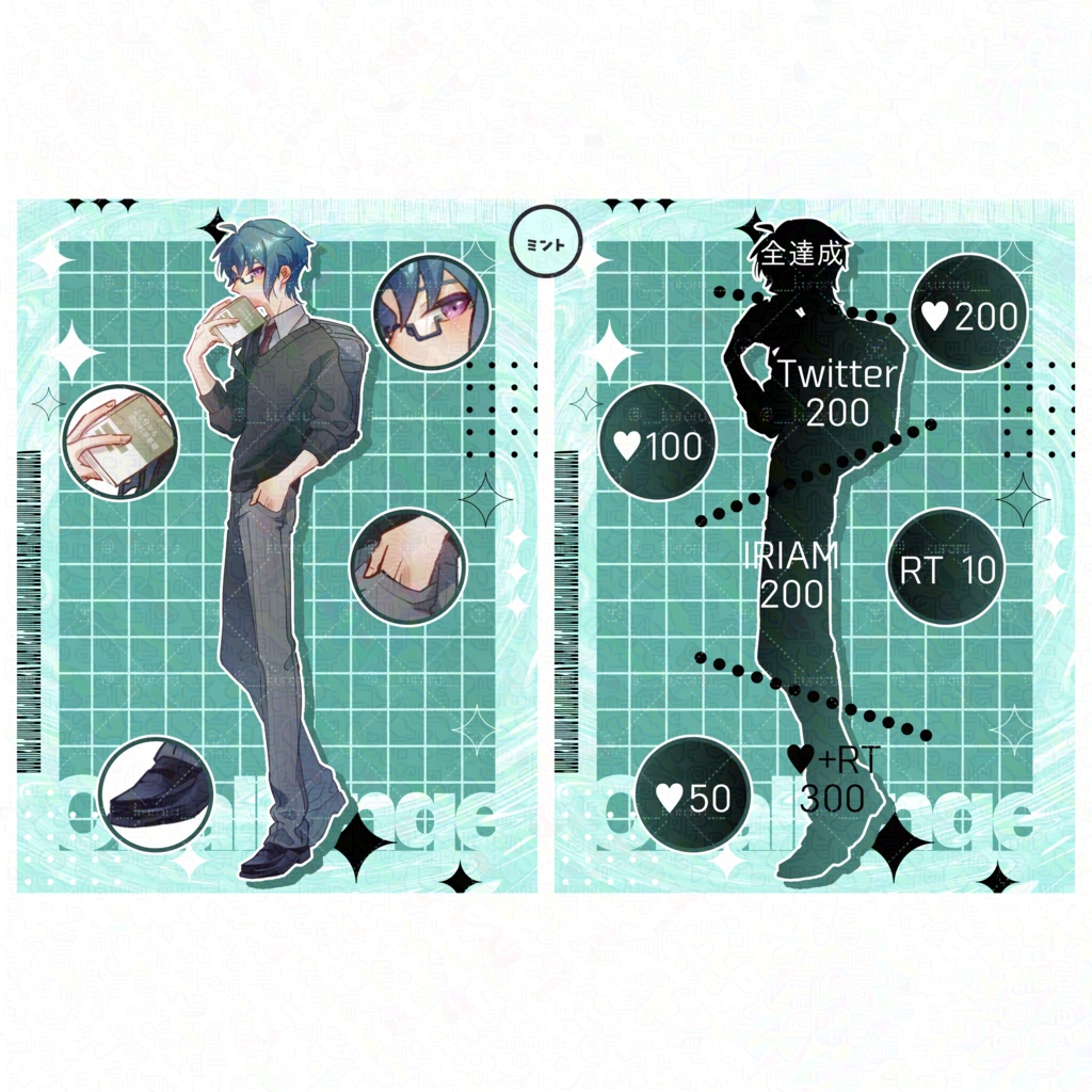 【IRIAM】立ち絵公開チャレンジ背景素材 ⚠️使用条件の確認必須