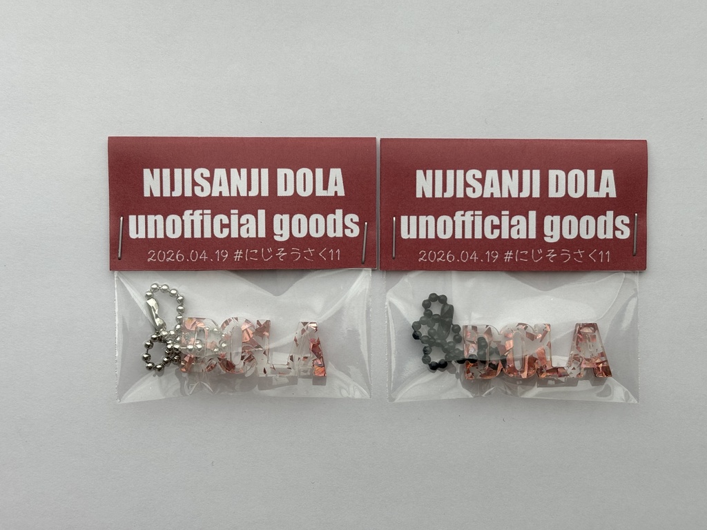 ドーラ アクリルキーホルダー