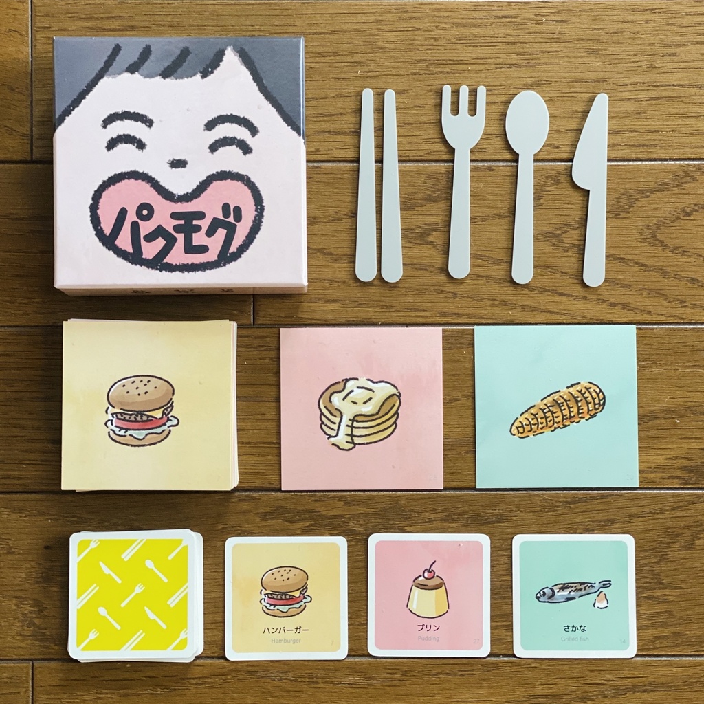 ボードゲーム「パクモグ」