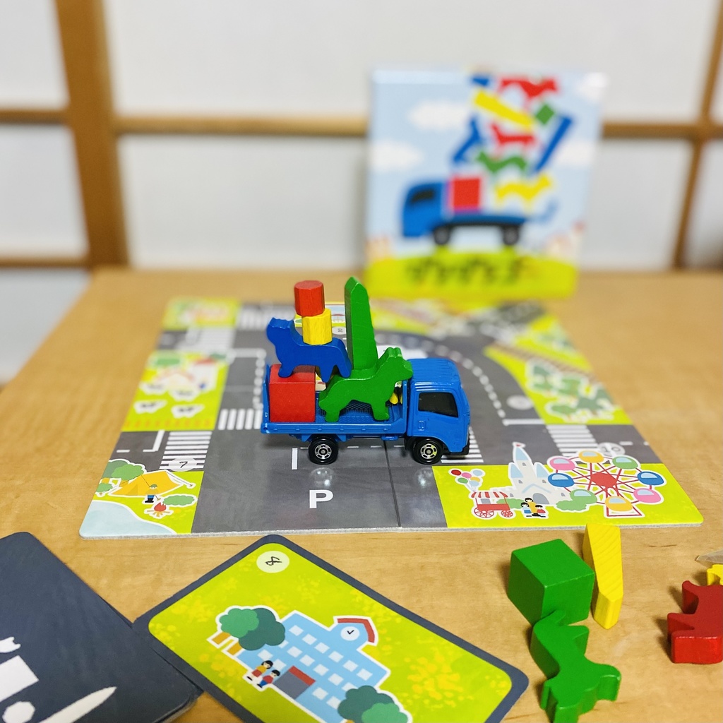 ボードゲーム「グラグラゴー」