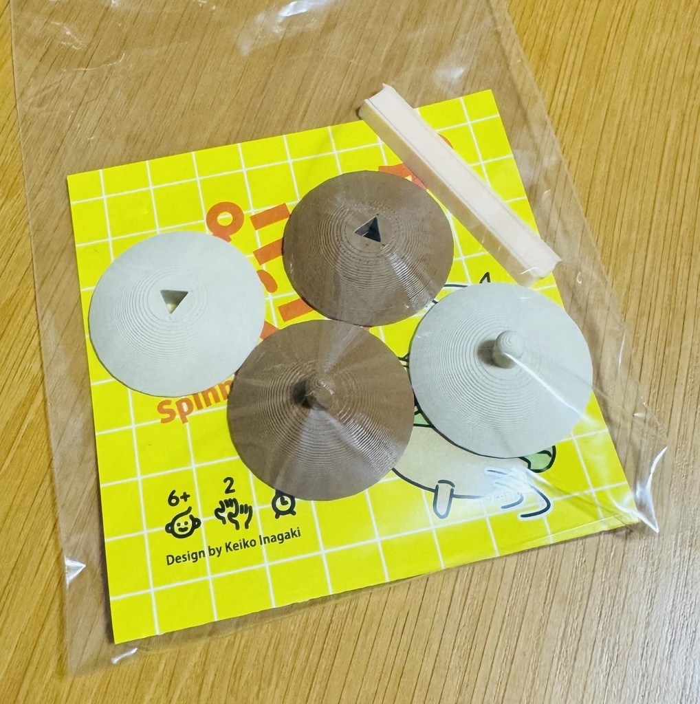 【ゲムマにて購入いただいた方用】スピニングバーガーの軸セット