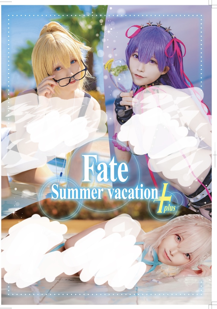 ★【C104新刊2冊セット】邪ンヌ写真集・FGO水着plus写真集