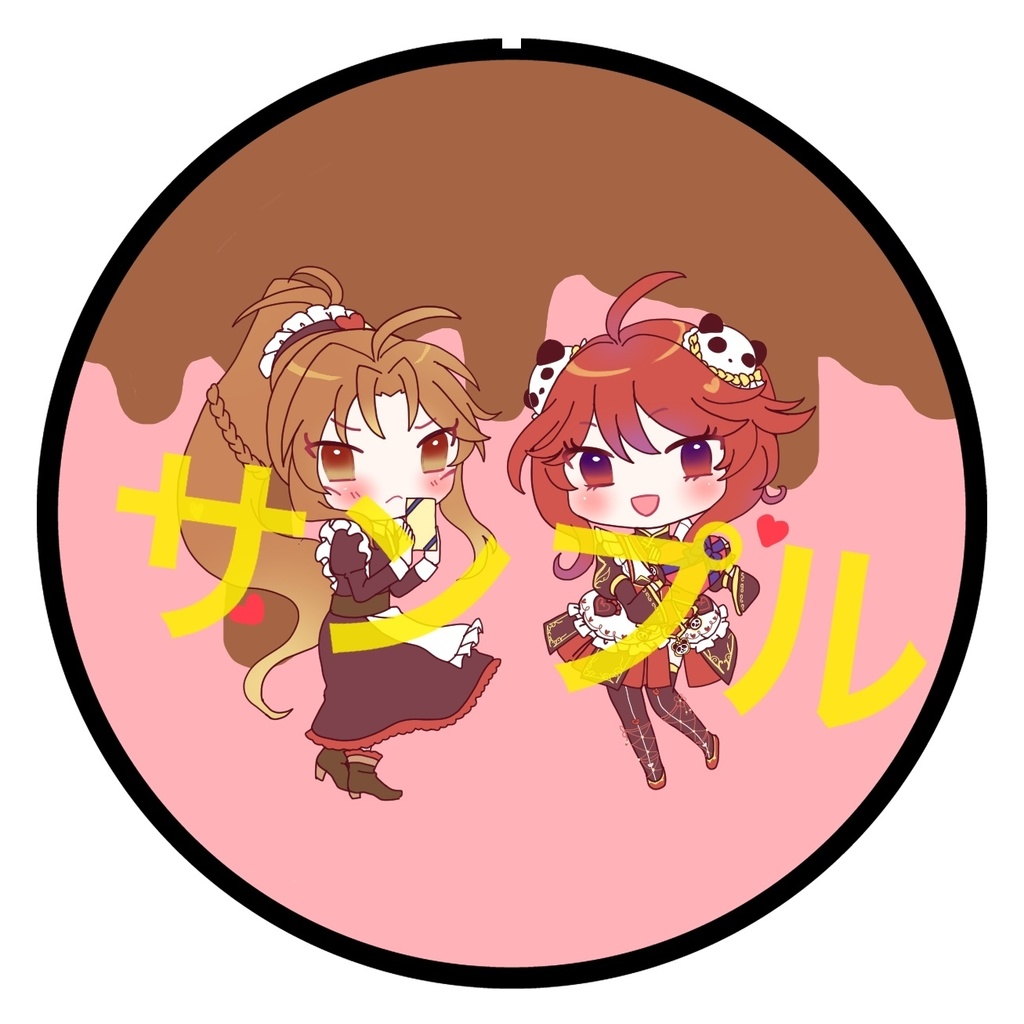 アイドルが好き!2