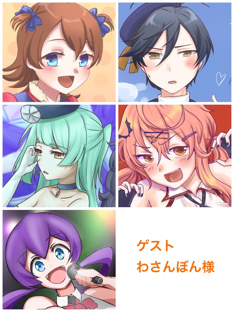 アイドルが好き!2