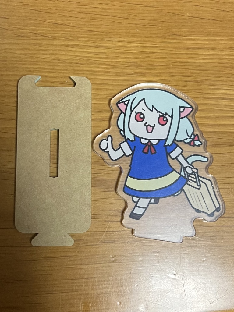 概念アクスタ おでかけver