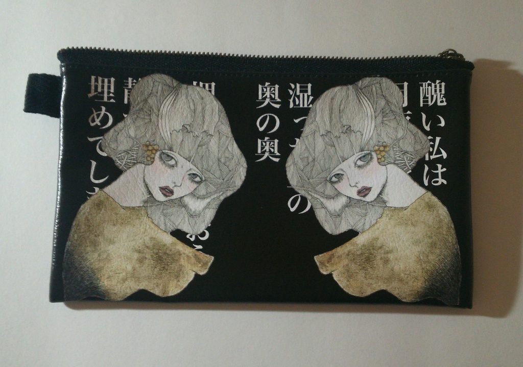 ポーチ