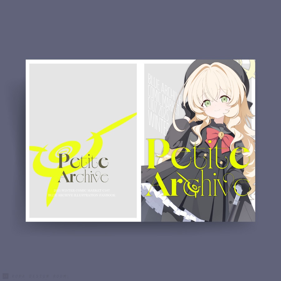 リピーター様限定/同人誌の表紙デザイン