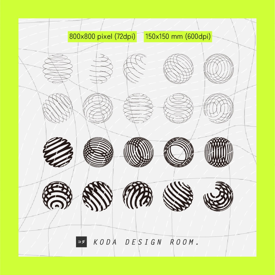 【素材】星と方眼セット(同人誌表紙/TRPGココフォリア)