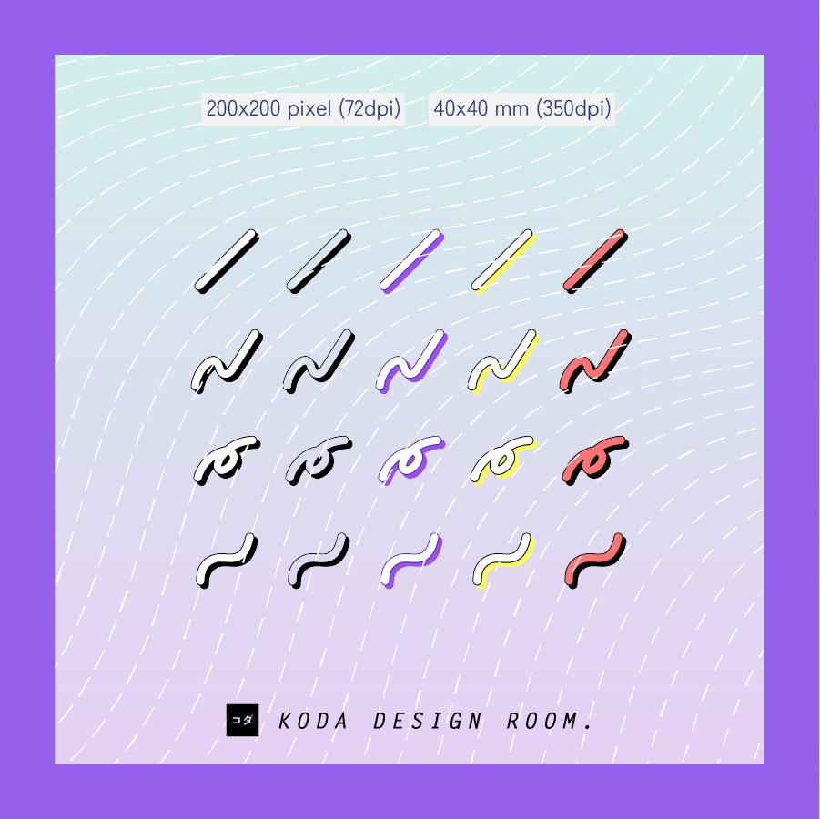 2/28までsale!【素材】ニューレトロセット(同人誌表紙/TRPGココフォリア)