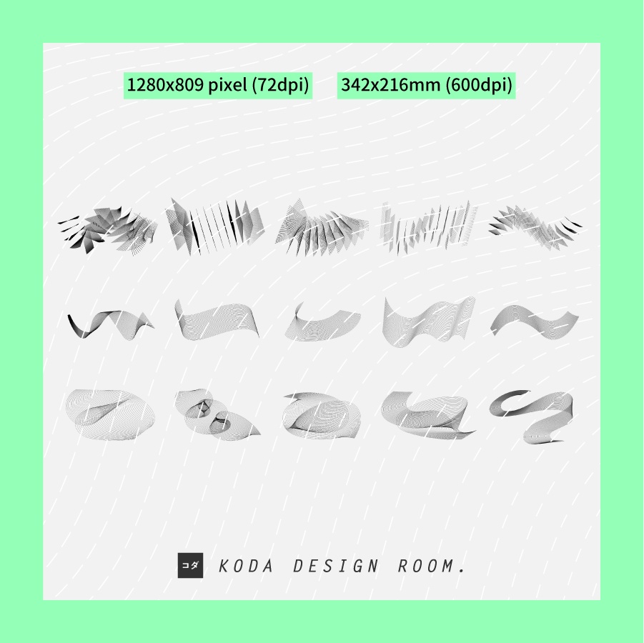 3/2までSale!【素材】曲線と格子セット(同人誌表紙/TRPGココフォリア)