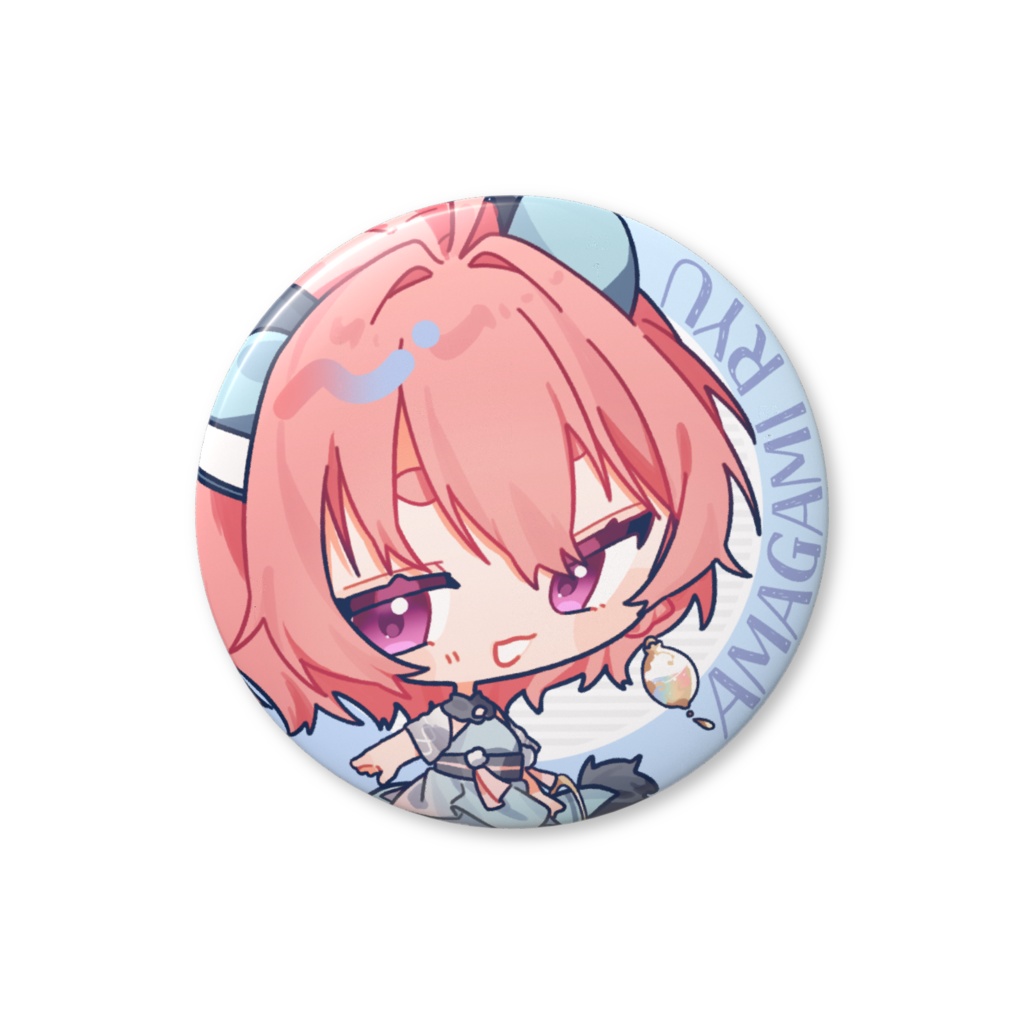 雨神りゅう 缶バッジ